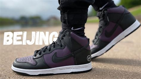 fragment design beijing dunk high